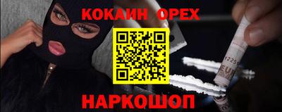 a pvp Кулебаки