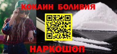 скорость mdpv Кунгур