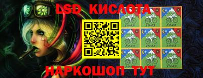 скорость mdpv Кунгур