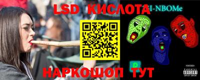 a pvp Кулебаки
