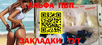 скорость mdpv Кунгур