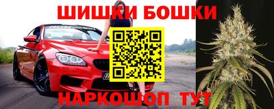 кокаин перу Кумертау