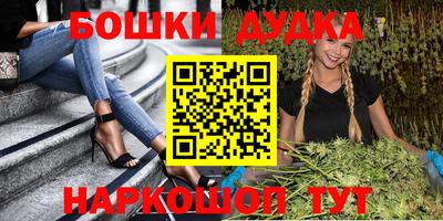 скорость mdpv Кунгур