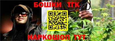 a pvp Кулебаки