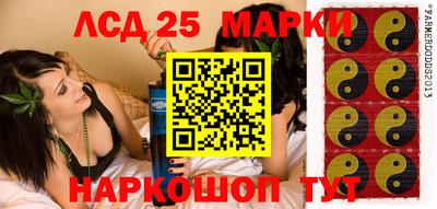 скорость mdpv Кунгур