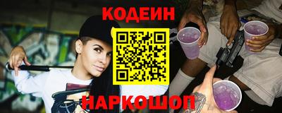 скорость mdpv Кунгур