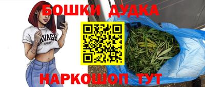a pvp Кулебаки