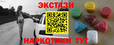 скорость mdpv Кунгур