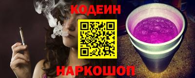 a pvp Кулебаки