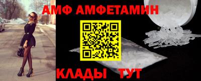 кокаин перу Кумертау