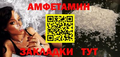a pvp Кулебаки