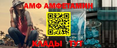 кокаин перу Кумертау