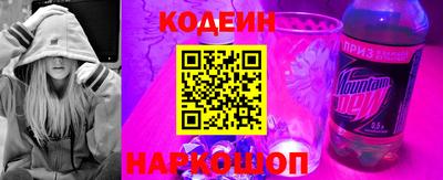 a pvp Кулебаки