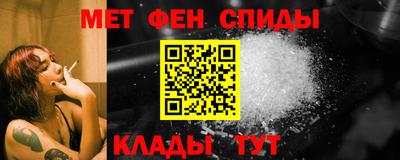 a pvp Кулебаки