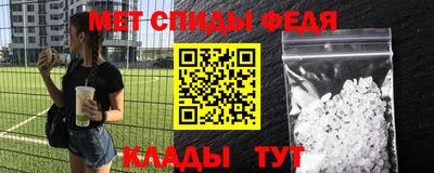 кокаин перу Кумертау