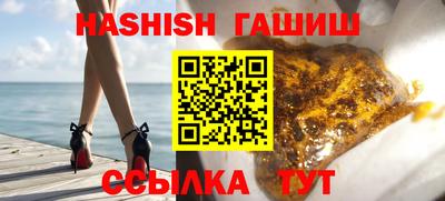 a pvp Кулебаки