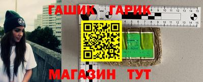 a pvp Кулебаки