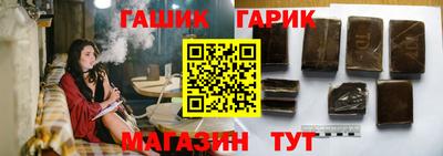 a pvp Кулебаки