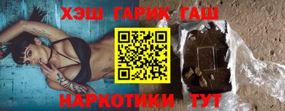 кокаин перу Кумертау