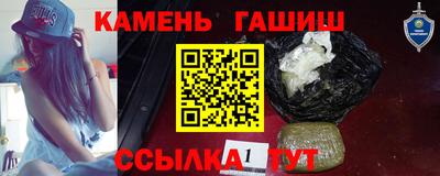 a pvp Кулебаки