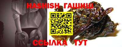 a pvp Кулебаки
