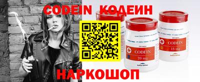 скорость mdpv Кунгур