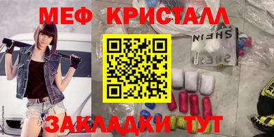 скорость mdpv Кунгур
