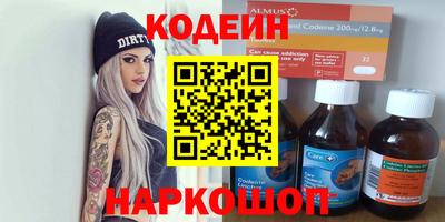 a pvp Кулебаки